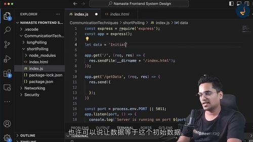前端系统设计实战课:从基础到架构的全方位进阶指南