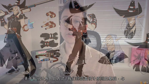 漫画角色设计实战课