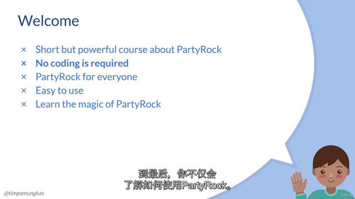 AI 快速开发实战:零代码构建 AI 应用