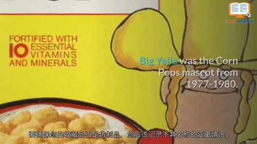 收藏品投资指南 (英文视频课程中文外挂字幕)