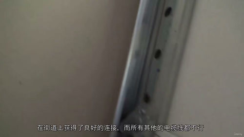 互联网 - 有线电视主干线安装实战指南 (中文字幕英文视频