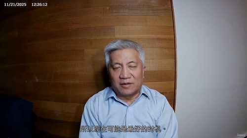 AI 影视创作实战课程