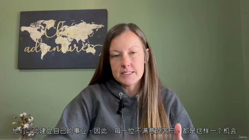 房地产经纪人合作指南