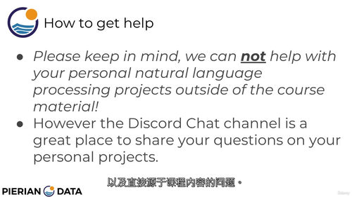 Python自然语言处理实战：从基础到深度学习