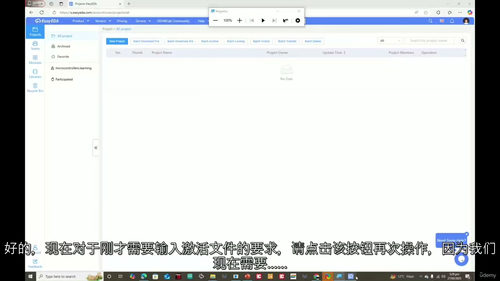 EasyEDA Pro实战训练营——PCB扩展板与开发板设计