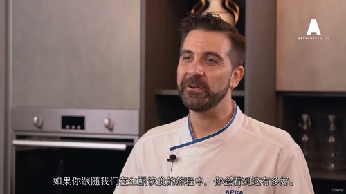 APCA主厨线上生酮饮食食谱全解