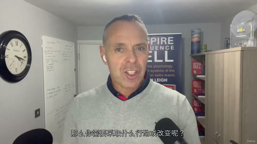 领导力进阶实战:团队信任搭建、情商管理与韧性打造(英文视频中