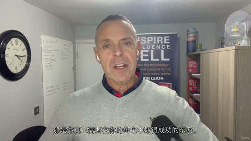 领导力进阶实战:团队信任搭建、情商管理与韧性打造(英文视频中