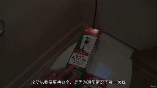 马桶进水阀更换教程
