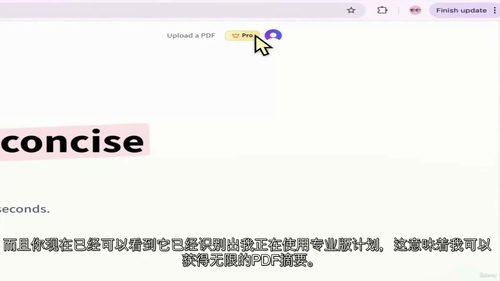Excel从基础到进阶全能实战教程(英文视频中文外挂字幕教程