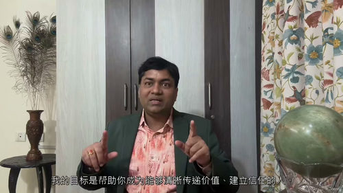 销售与谈判高阶课:跳出价格战的成交秘诀