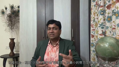 销售与谈判高阶课:跳出价格战的成交秘诀