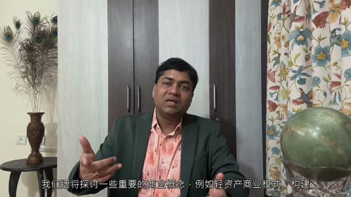销售与谈判高阶课:跳出价格战的成交秘诀
