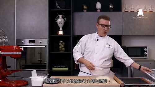 专业面包制作精讲(中英视频)