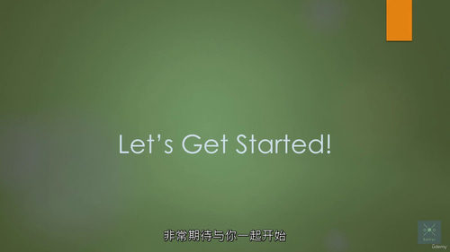 Systemd 管理实战：从入门到精通