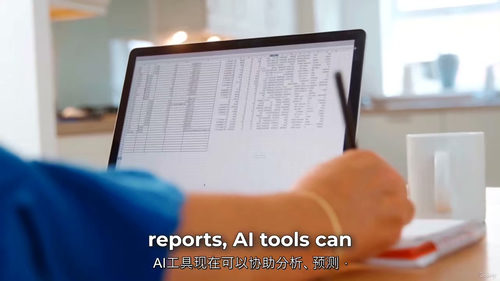 Tally 融合人工智能金融应用实战