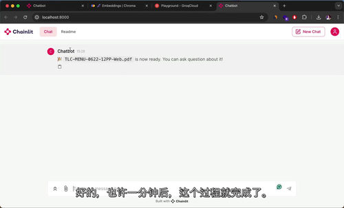 全栈 AI 快速实战训练营（中文字幕英文视频教程）