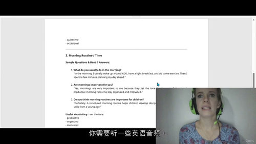 雅思口语第一部分高分突破：7 分 + 答案与核心词汇