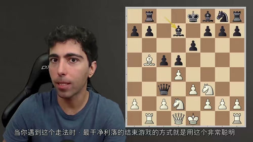 伦敦体系 100 套实战棋谱：IM 亚历克斯・阿斯塔内精讲