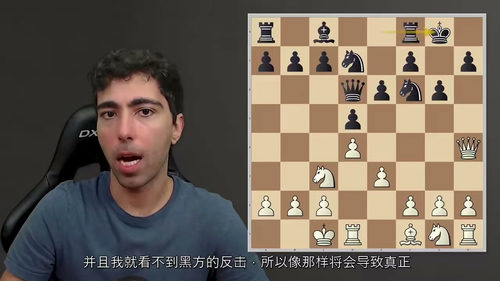 伦敦体系 100 套实战棋谱：IM 亚历克斯・阿斯塔内精讲