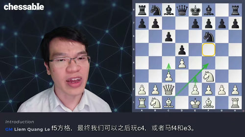 黎光廉伦敦体系 —— 国际大师黎光廉的实战秘籍  (中文字幕