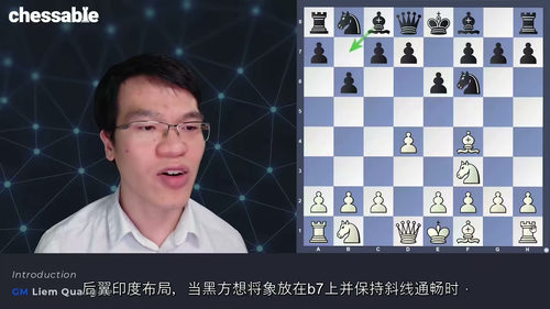 黎光廉伦敦体系 —— 国际大师黎光廉的实战秘籍  (中文字幕