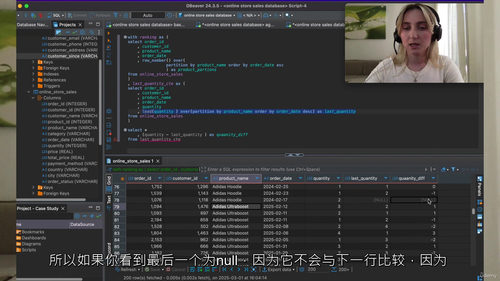 零基础 SQL 实战教程 —— 掌握行业最佳实践（中文字幕英