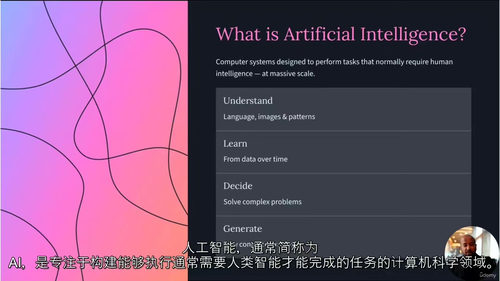 精通Claude AI：构建AI应用、代理和MCP系统 (英