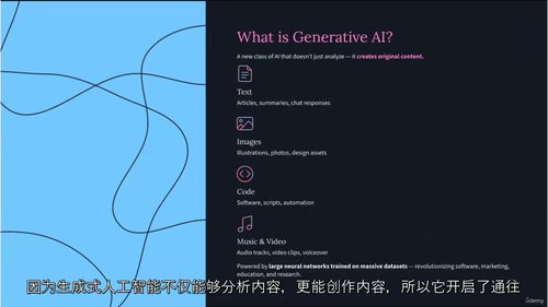 精通Claude AI：构建AI应用、代理和MCP系统 (英