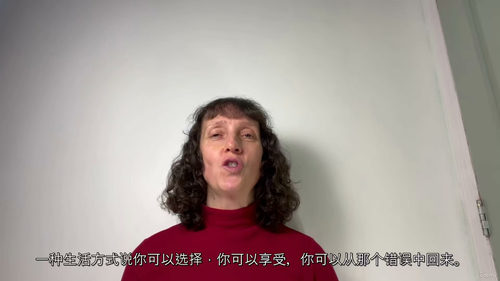 坚不可摧:告别情绪性进食 (中文字英文视频教程)