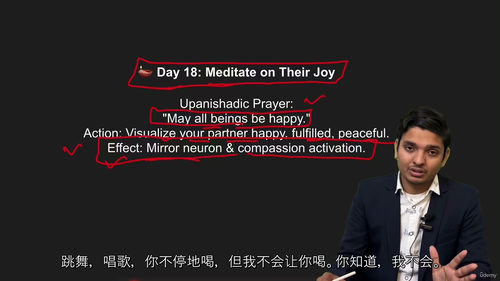 幸福亲密关系秘诀揭秘:21 天精通修炼课 (中文字幕英文视频