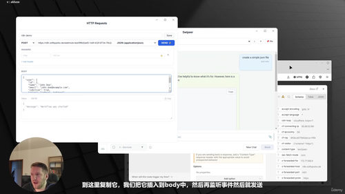 AI生产力提升10倍：终极高效工作流 (英文课程中文字幕)