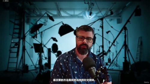 用镜头讲述信仰:基督徒电影人的拍摄入门课 (英文课程中文字幕)