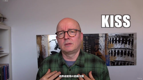 商业AI翻译实战课：快速修正翻译错误 (英文课程中文字幕)