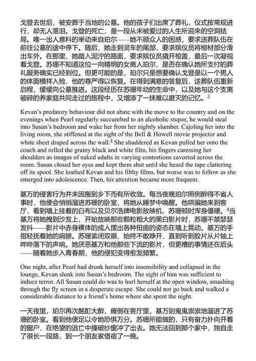树的低语:一场家庭悲剧与幸存女孩的故事 卡罗尔·罗森海恩 & 彼得·纽伯里 (中英对照电子书)