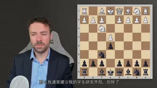 终身棋谱：彼得罗夫防御  (中文字幕英文视频教程)