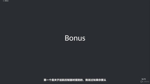 PID控制器：控制设计入门 (英文课程中文字幕)