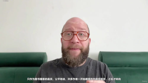 作者播客指南：如何用声音放大你的影响力 (英文课程中文字幕)