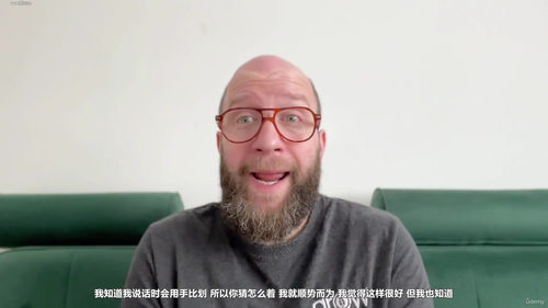 作者播客指南：如何用声音放大你的影响力 (英文课程中文字幕)