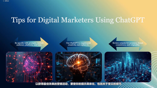 ChatGPT零基础入门:AI工具实战指南 (英文课程中文字幕)
