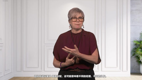 学习敏捷性:终身成长者的四项核心能力 (英文课程中文字幕)