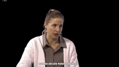 学习敏捷性:终身成长者的四项核心能力 (英文课程中文字幕)